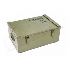 VDD-80 vyhodnocovací přístroj